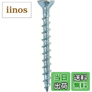 yz_Ch[ng (DAIDOHANT) R[XXbh (tL/SlW) [ S/jN ] (Ăьad) 3.8 x (L1) 57mm (300{) 45792