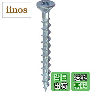 yz_Ch[ng (DAIDOHANT) XeX R[XXbh (tL/SlW) [ SUS410 ] (Ăьad) 3.8 x (L1) 57mm (300{) 45847