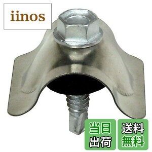 yz_Ch[ng (DAIDOHANT) (grX) gtrX XeX [ Snp ] (|J) (Ăьad) 5 x (L) 25mm (50{) 10102401