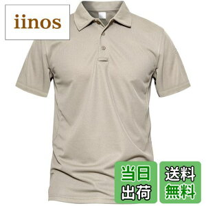 yz[KEFITEVD] hC|Vc Y  StVc   rWlX| |Pbg ݕtVc TCNO  X|[ctVc n ƒ J[L JP L