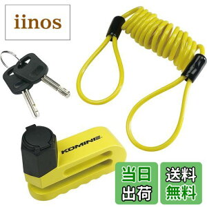 yzR~l(KOMINE) oCNp }C_[fBXNbN CG[ LK-114