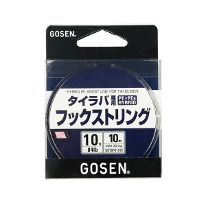 【送料無料】ゴーセン(GOSEN) タイラバ専用 フックストリング N 10m 10号 GOT8P0100