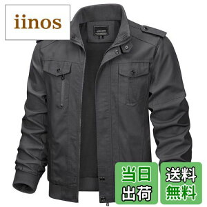 yz[KEFITEVD] J[SWPbg Y ~^[ AEghA h 傫TCY Wp[ oCN AE^[ C_[X u] ƃWPbg O[ JP XL