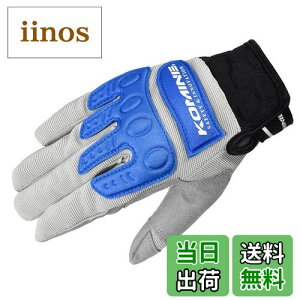 yzR~l(KOMINE) oCNp O[u CXgN^[O[uvAhoX O[/u[ XL GK-135 726 tďH