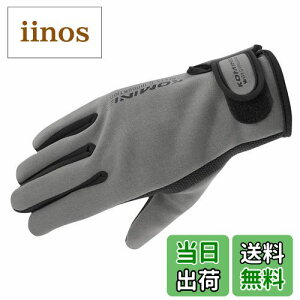 yzR~l(KOMINE) oCNp O[u lIv[O[u O[ L GK-753 665 H~t h