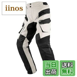 yz[KOMINE] oCNp pc veNgtC[pc PK-929 I[V[Y h veN^[ CE 07-929 Rama Ivory S