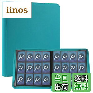 �y���������zPAKESI 12�|�P�b�g�g���[�f�B���O�J�[�h�A���o��480�J�[�h���[�C���i�y�[�W�J�[�hPU�J�[�h���[���W���ʑ�����PP���J�[�h�i��F�j