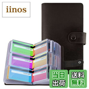 yzPAKESI NWbgJ[hP[Xheʖht@C}`XbgJ[hz_[102J[h[J[h2}`XbgPUU[ (F)