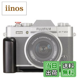 【送料無料】WEPOTO X-T10 X-T20 X-T30 XT30II用ハンドグリップメタル黒檀木材 GP-XT20