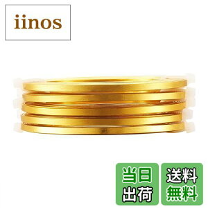 yz3mm 5Zbg 2m/ S[h tbg A~ p Ȃ J[A~C[ NtgC[ A[eBXeBbNC[ r[YC[ ANZT[C