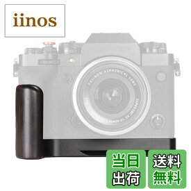 【送料無料】WEPOTO X-T4用ハンドグリップメタル黒檀木材 (XT4-B)