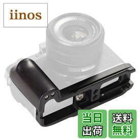 【送料無料】WEPOTO X-T200 用ハンドグリップメタル黒檀木材 GP-XT200