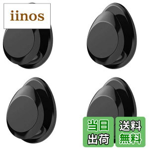 yzKEWAYO 4 ԍ tbN ԗp~jtbN ԓptbN Se[vtԗp Ǖtpi L[Xg[W P[u[