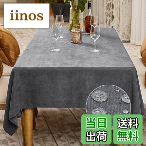 yzBALCONY&FALCON e[uNX  XG[h  z 􂦂e[uNX xxbg k n ޖ  h h ϋv 140x240cm ` _bNO[