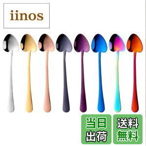 yzBuyer Star eB[Xv[ R[q[Xv[ 8F8{Zbg IV S` Xv[ 18-8XeX `^dグ ϋv 