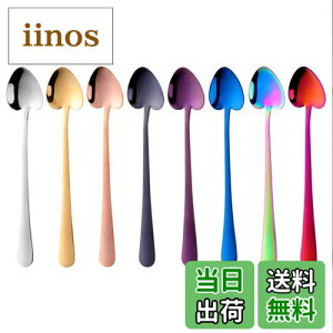 yzBuyer Star fU[gXv[ 8F8{Zbg IV S` Xv[ 18-8XeX `^dグ ϋv 