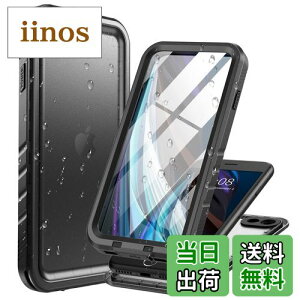 yzCozycase Ή iPhone SE2 / iPhone SE3 / iPhone 8 / iPhone 7 P[X h - ϏՌ uIP68hho/Sʕی/h/Be/ČRKi/QI[dΉv iPhone SE2p hP[X Xgbvz[t 