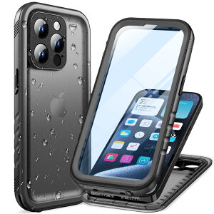 【送料無料】Cozycase iPhone 15 Pro Max 用 ケース - iPhone 15 Pro Max 用 防水ケース - 完全防水 防塵 2m 耐衝撃 360度 全面 両面 軽量 米軍 カメラ保護 ストラップ付き 海 お風呂 水中撮影 洗濯可能 iPhone15P
