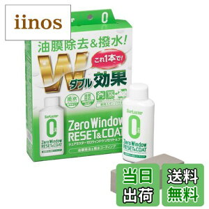 yzSurLuster(VAX^[) [EBhE Zbg&R[g  N[i[  R[eBO h肱݃^Cv KX  tgKX TCh~[ tX|Wt 