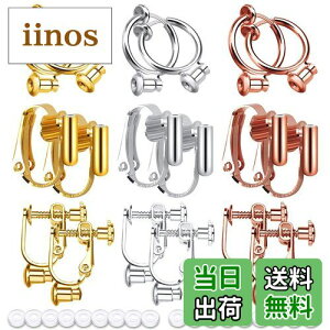 yzCOp[c 18 CORo[^[ sAXp[c sAXϊ mz[  ޗ VR Jo[t lW/Nbv/t[v | DIYp WG[ V