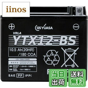 yzGSAT YTX12-BS V[h^ oCNpobe[ y W[GX AT z