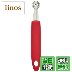 yzGSz[v_NcWp g}ĝւ 18-8 g}gV[N 087-0749