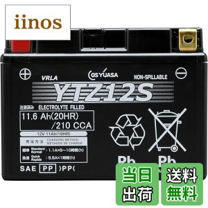 yzGSAT YTZ12S V[h^ oCNpobe[ [ t[d ] y W[GX AT z