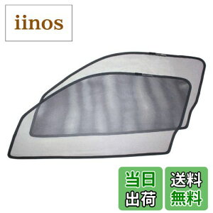 yzPOG p bVJ[e TVF[h nCG[XChp/WAXG[Xp 200n tgTCh2Zbg 悯 悯 T11-2