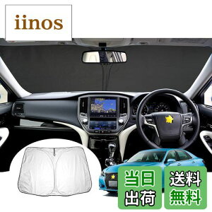 yzySKTUzg^ NE 210n ԗpTVF[h tgKXp xn Ăh~ ΍ OJbg ȒPt [֗ h~ 悯VF[h fM ϋv I