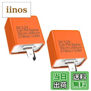 yzYOKELLMUX oCN ECJ[[ 2s 12v ic EBJ[[ tbV[[ _ pd nQ/ledΉ x I[goCp 2