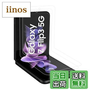 yzy3Zbgzfor docomo Galaxy Z Flip3 5GtBy2022NǁzGalaxy Z Flip3 5G SCG12/SC-54B/SM-F711N TPUtB SSʋzGalaxy Z Flip3 5G tB Galaxy Z Flip3 5G TPUtیtB t