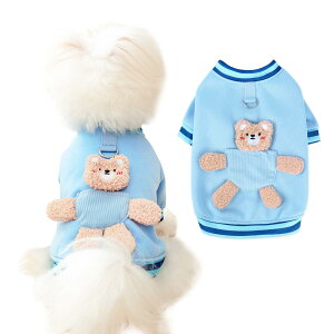 【送料無料】AmzBarley 犬服 コート ジャケット 秋冬 可愛い Dカン付き 犬 服 秋冬 Vネック 長袖 熊柄 ペット 洋服 冬 裏起毛 柔らかい 暖かい おしゃれ 犬の服 猫服 前開き 前ボタン 着脱簡単 ド