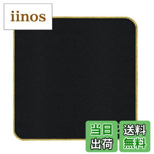 yzYumosmn ΃V[g o[i[ V[g sRV[g Xpb^V[g J[{tFg nډΉԎ󂯃V[g Α V[g ω R y nʕی {V[g (60*60CM)