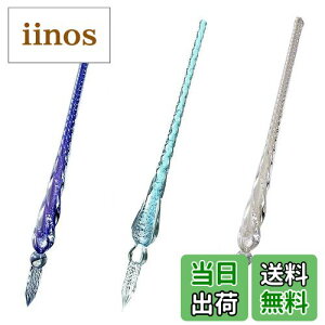 yzTSUCIA 3{g ˂ KXy TCy NM y 莆  CXg  [ {bNXt 3F1{(p[vEXJCu[EzCg)