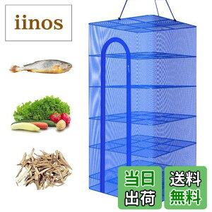 yz lbg   lbg lbg  ܂肽ݎ lbg 6i 100cm   H  \ nMOhClbg Ԓނlbg 