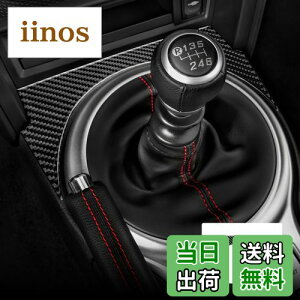 yzAIRSPEED Xo BRZ ZC6 g^ 86 ZN6 p Rg[ MA {bNX Vtgmu pl t[ Jo[ XebJ[ J[{t@Co[ MA{bNXXebJ[ CeA