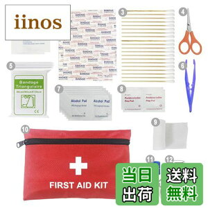 yzRen He ~}Zbg t@[XgGChLbg }蓖obO gїp~} }u 13 wZ AEghA s nk 펞p ƒ E AEghAp