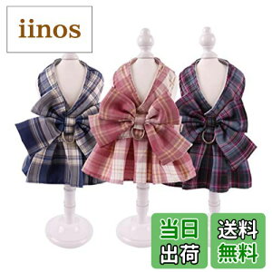 �y���������zEnkarl �� �n�[�l�X �L ���[�h �`�F�b�N�� ������ ���b�V�� �ʋC�� �x�X�g ���� ���^�� �L�p �R�X�`���[�� ���� ���� ���{�� �ȒP���E �����Ď� �U�� ��������h�~ �������[�v �y�b