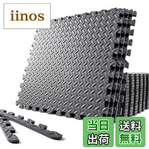 yzSOLPEX g[jO WCg}bg GNTTCY}bg h Ռz}bg z[W 唻 W}bg 58.5cm×58.5cm×1.2cm 6/24 LYh~ dx Uz ی R g