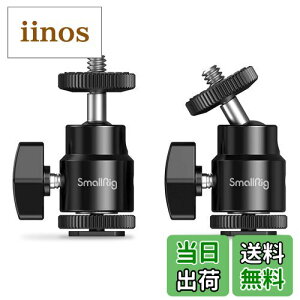 yzSmallRig R_ }CN{[_ {[_ 1/4lWt 360°]\ ω׏d3kg Lm/jR/IpX/y^bNX/pi\jbN//R_bNΉ 2-2059