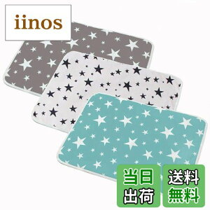 yzTMVOK ނւV[g xr[}bg ˂V[c h 50*70cm 3Zbg Ԃ IcւV[gۈ Ԃ AQ Oo xr[ɗD  ~ߕt jp 