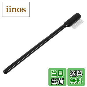 yz܂R[ R[ XeX ܂uV уR[ s ܂ CN 1{ij