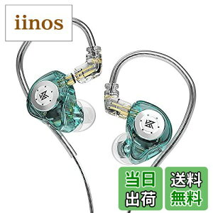 yzYinyoo CtH mCL KZ EDX PRO XeI CC[ j^[  Ji^ L Cj^ | CAtH Wired Earphones nCGh Cz 2pin P[uΉ( 