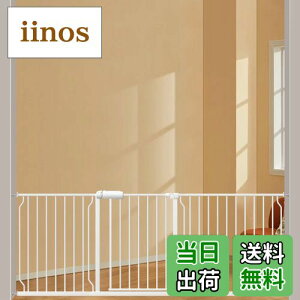 yzMornyray xr[Q[g xr[tFX ˂莮 t194-206CM I[gN[Y@\  ybgQ[g Z[teB[ SQ[g J ybg 玙pi