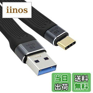 yzcablecc 10Gbps USB 3.1 Type C IXzXg - USB3.0 Type A IX tbgX FPC f[^P[u m[gp\R&gѓdbp