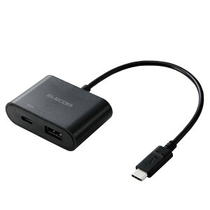 【送料無料】エレコム 変換ケーブル 0.15m USB Type-C to USB-A 給電機能付 USB Power Delivery60W対応 【iPhone15 対応検証済】 ブラック MPA-CAPDBK