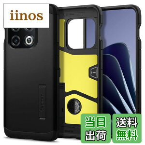 yzSpigen Oneplus 10 Pro P[X X^ht ČRMILKi擾 ϏՌ Ow\ X}zX^h Jی h~ Ռ z Qi[d CX[d ^tEA[}[ ACS04432 (ubN)