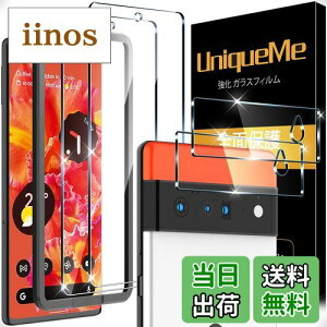 yzy4Zbgz UniqueMe Google pixel 6 p KXtB YJo[ ɔ {Ɏq LYh~ ϏՌ ho ߗ