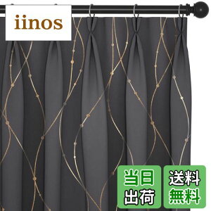 yzDeconovo 1Ռ h[vJ[e 100cm135cm _[NO[ vg _ fM ՔM h ߓd΍ ډB 2g