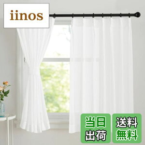 yzNICETOWN [XJ[e  ^Cv-3 vCoV[Jbg i`n ډB UVJbg l  n Ăh~  a  y xbh[p 100cm 